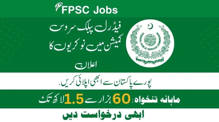 Latest FPSC Jobs 2026 – Complete Guide for Eligibility, Dates & Apply Online