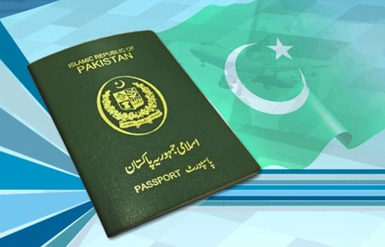How To Apply For Passport Tracking Online in Pakistan 2026